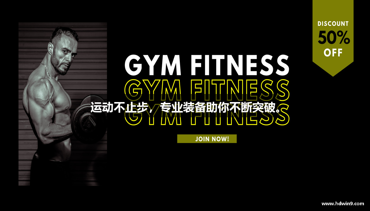 辉达娱乐app下载