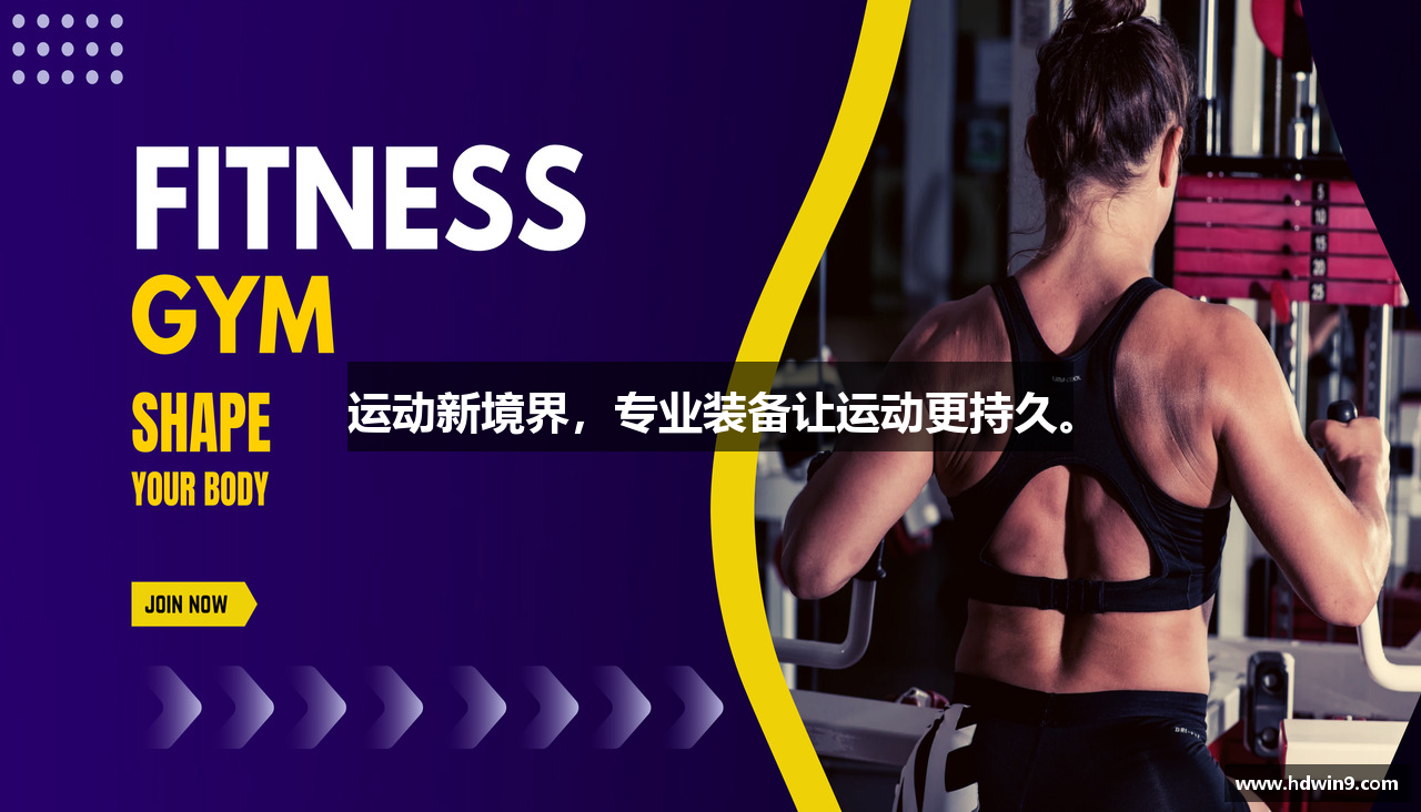 辉达娱乐平台入口